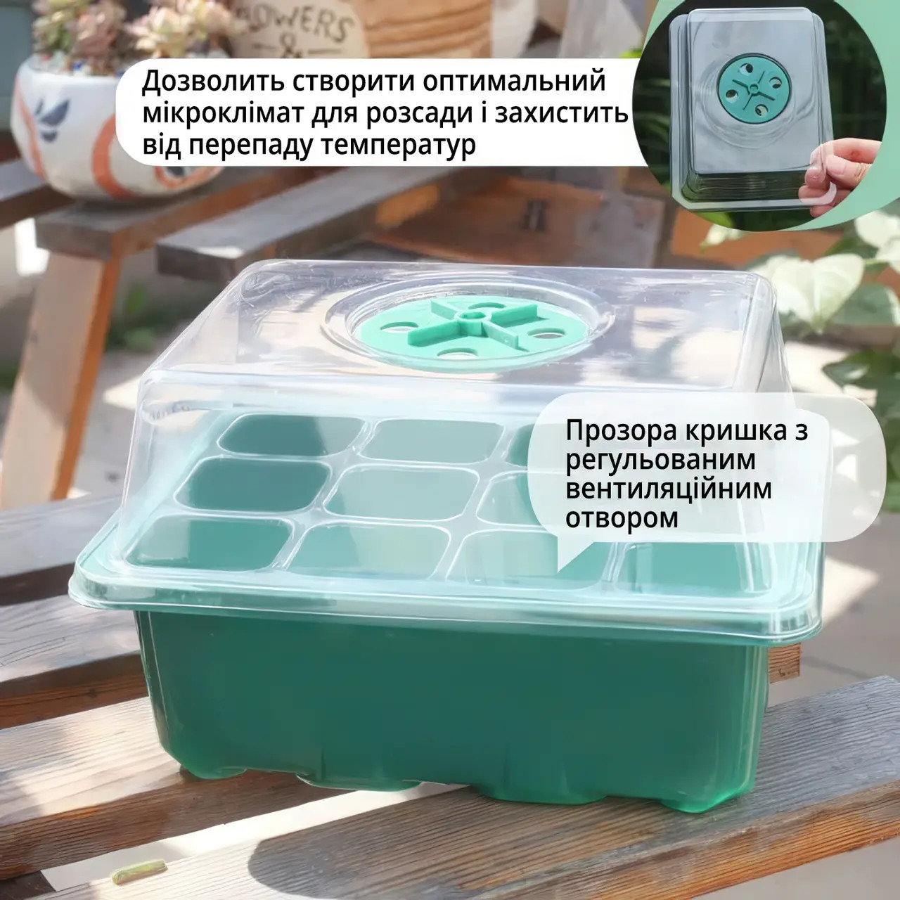 Изображение вентиляционное отверстие