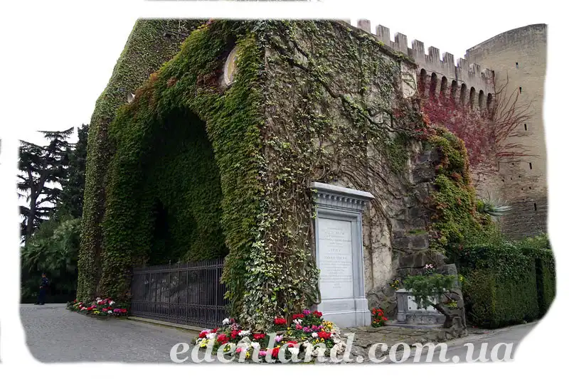 Изображение Красивейшие сады Ватикана