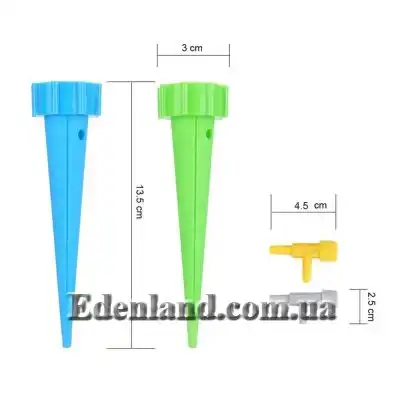 Изображение Автоматическая насадка для капельного полива цветов