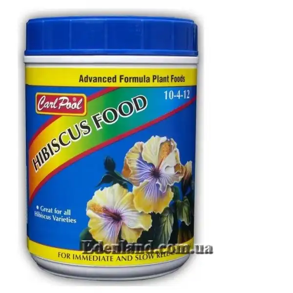 Изображение Питание для гибискусов 