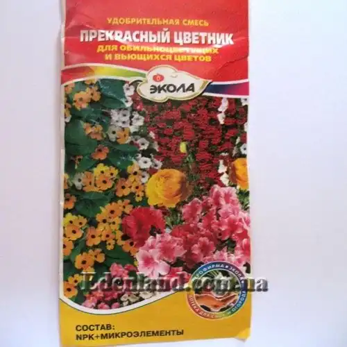 Удобрительная смесь Прекрасный цветник