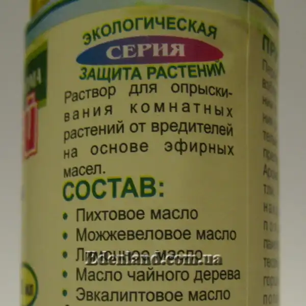 Зображення состав