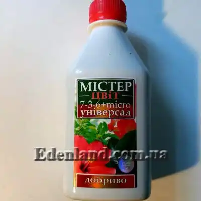 Изображение Удобрение Мистер Цвет универсальное 300 мл