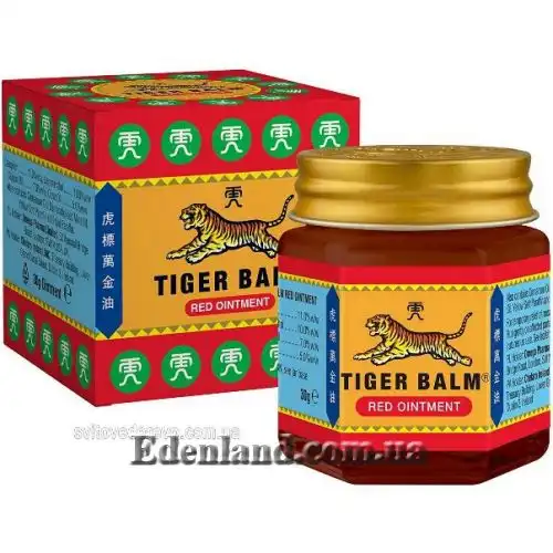 Изображение Блюмея бальзамическая - Blumea balsamifera