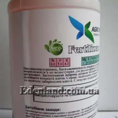 Изображение Удобрение для цитрусовых 