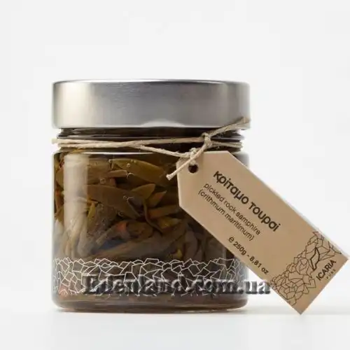 Зображення консервоване листя 