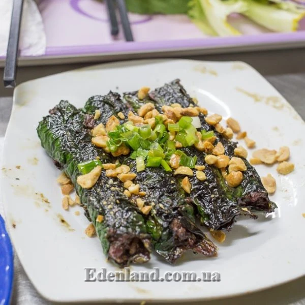 Зображення Перець гілчастий  - Piper sarmentosum