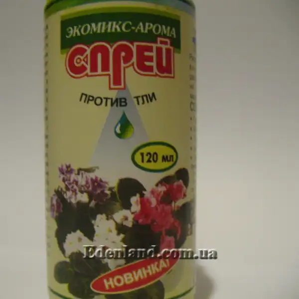 Зображення 120 мл